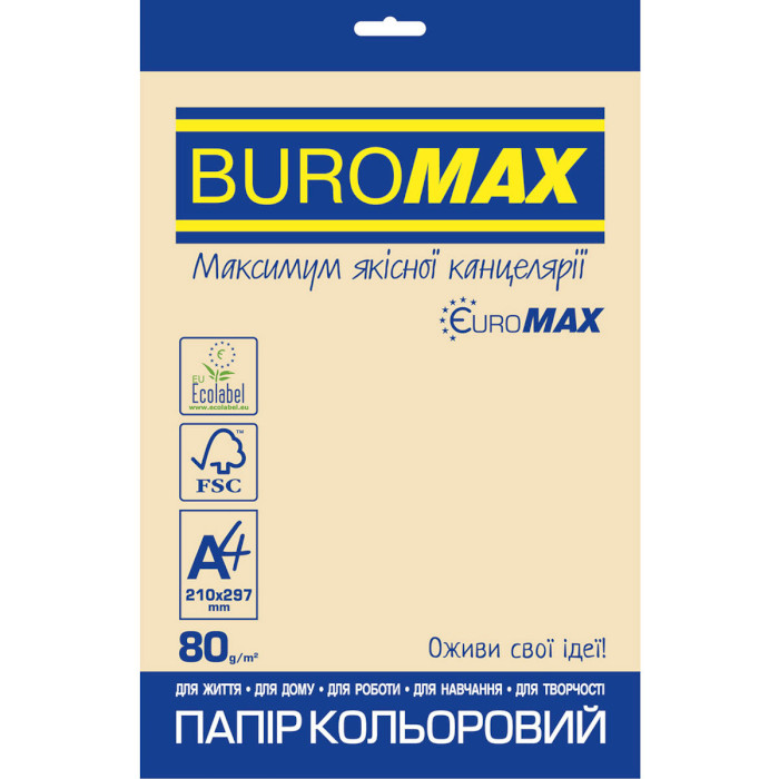 Офисная цветная бумага BUROMAX Pastel Pastel Cream A4 80г/м² 20л (BM.2721220E-49)