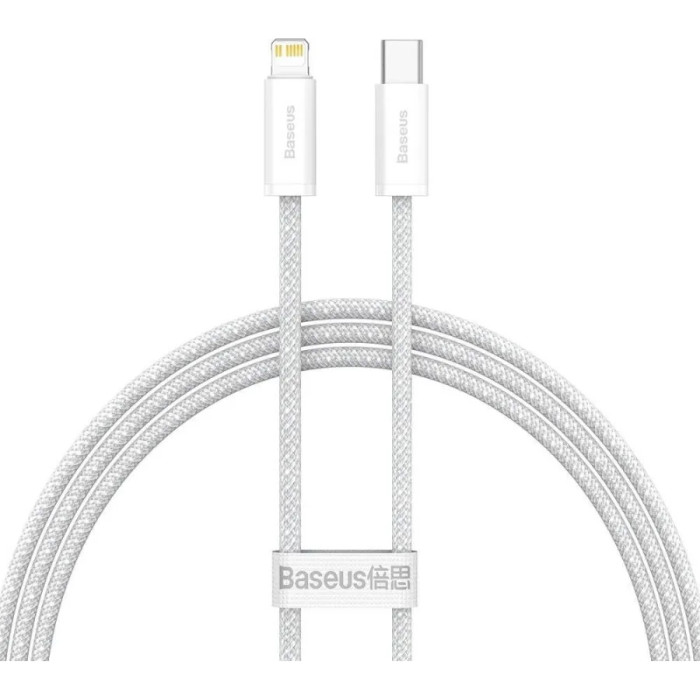 Кабель BASEUS Dynamic Series Fast Charging Data Cable Type-C to iP 20W 1м White (CALD000002)