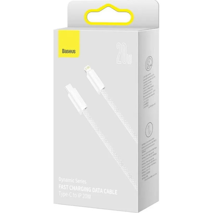 Кабель BASEUS Dynamic Series Fast Charging Data Cable Type-C to iP 20W 1м White (CALD000002)