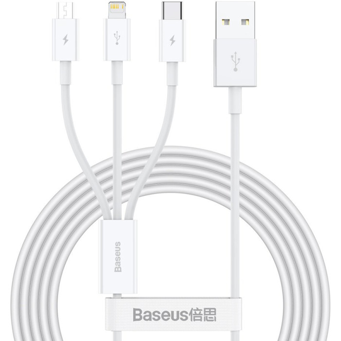 Кабель BASEUS Superior Series Fast Charging Data Cable USB to M+L+C 3.5A 1.5м White (CAMLTYS-02)