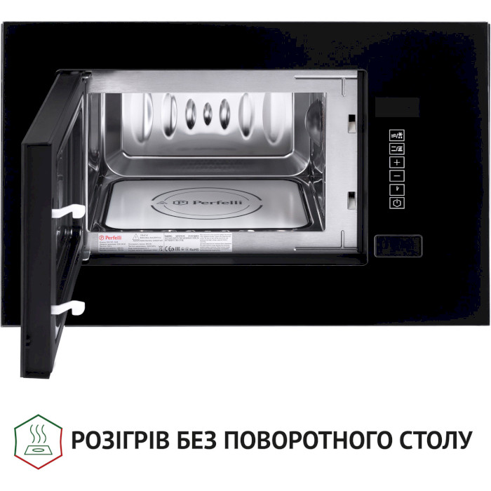 Встраиваемая микроволновая печь PERFELLI BM 205 GLB