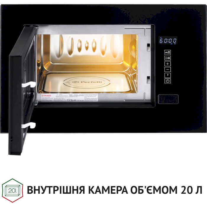 Встраиваемая микроволновая печь PERFELLI BM 205 GLB