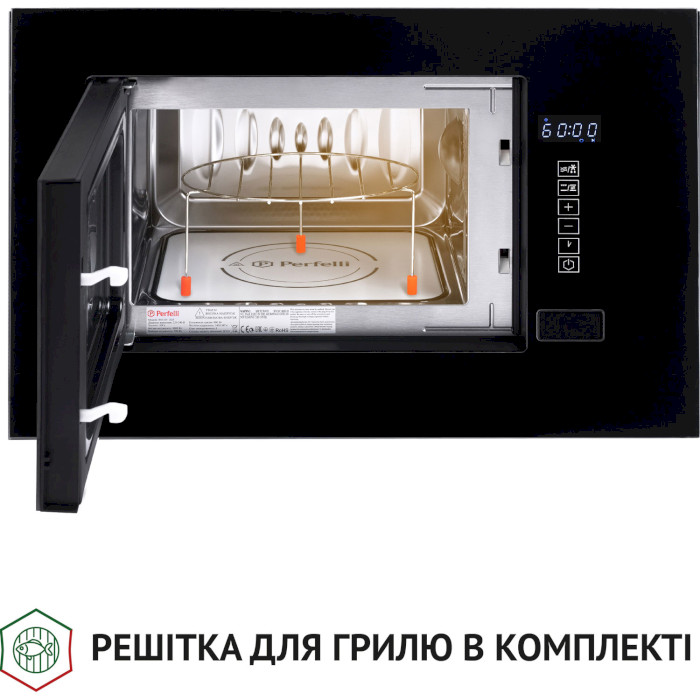 Встраиваемая микроволновая печь PERFELLI BM 205 GLB