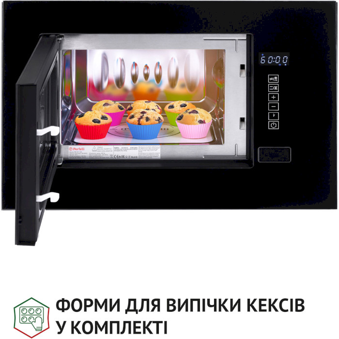 Встраиваемая микроволновая печь PERFELLI BM 205 GLB