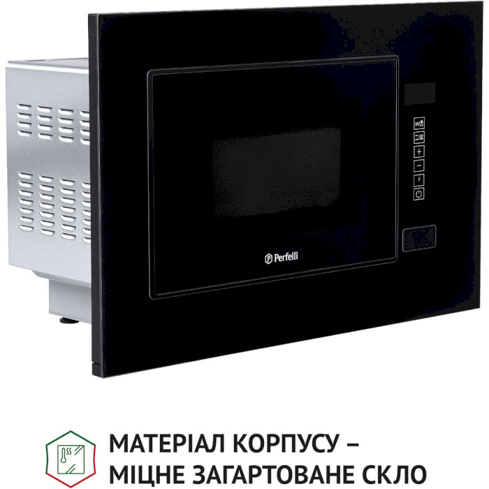 Встраиваемая микроволновая печь PERFELLI BM 205 GLB