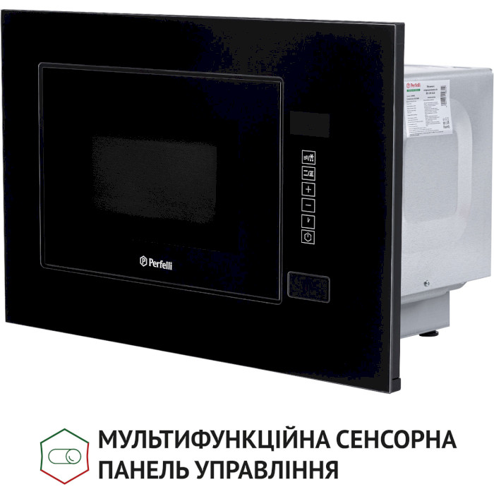 Встраиваемая микроволновая печь PERFELLI BM 205 GLB