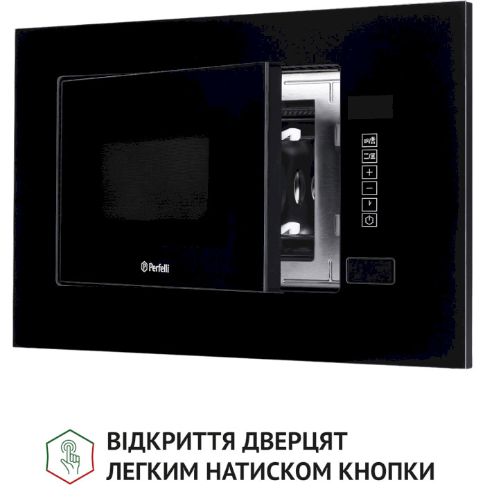 Встраиваемая микроволновая печь PERFELLI BM 205 GLB