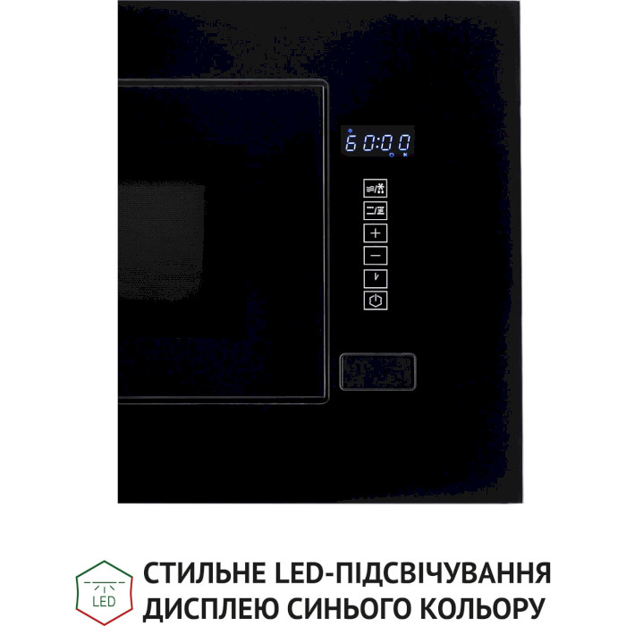 Встраиваемая микроволновая печь PERFELLI BM 205 GLB