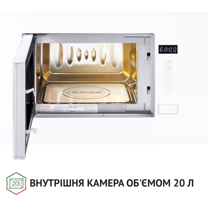 Встраиваемая микроволновая печь PERFELLI BM 205 GLW