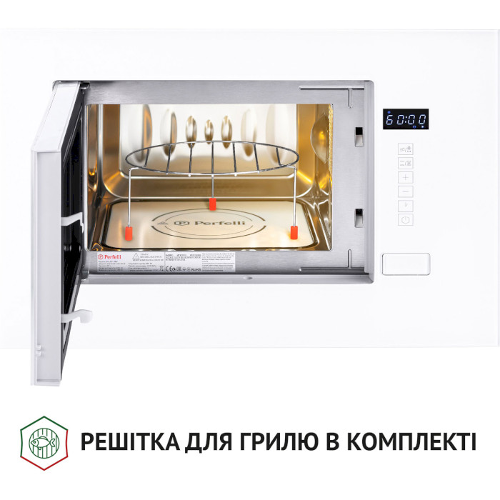 Встраиваемая микроволновая печь PERFELLI BM 205 GLW