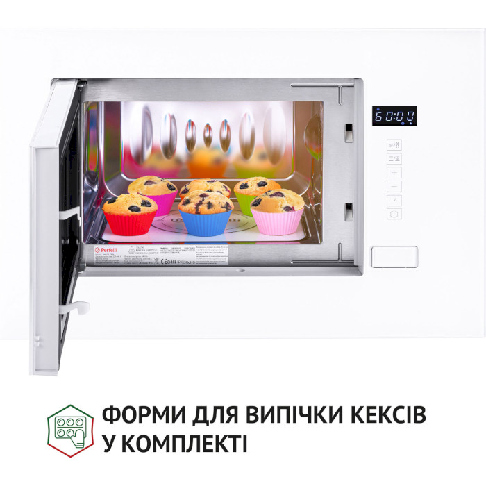 Встраиваемая микроволновая печь PERFELLI BM 205 GLW