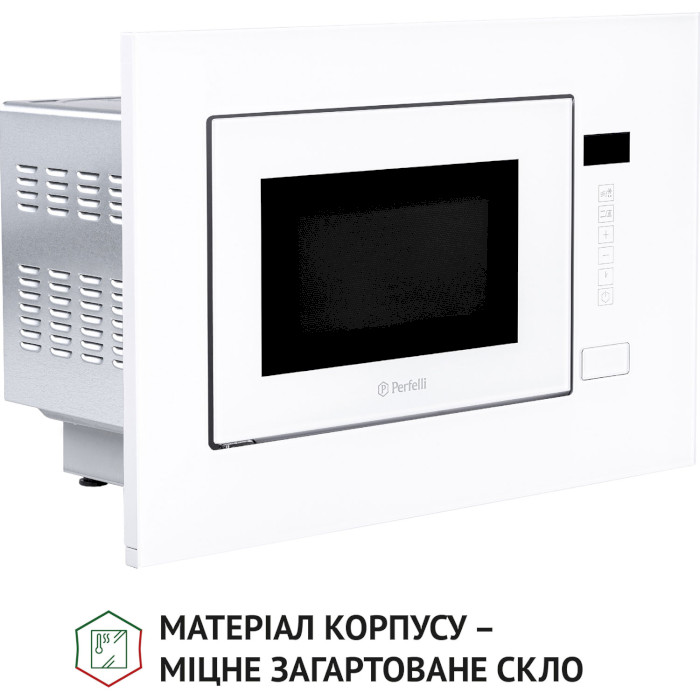 Встраиваемая микроволновая печь PERFELLI BM 205 GLW