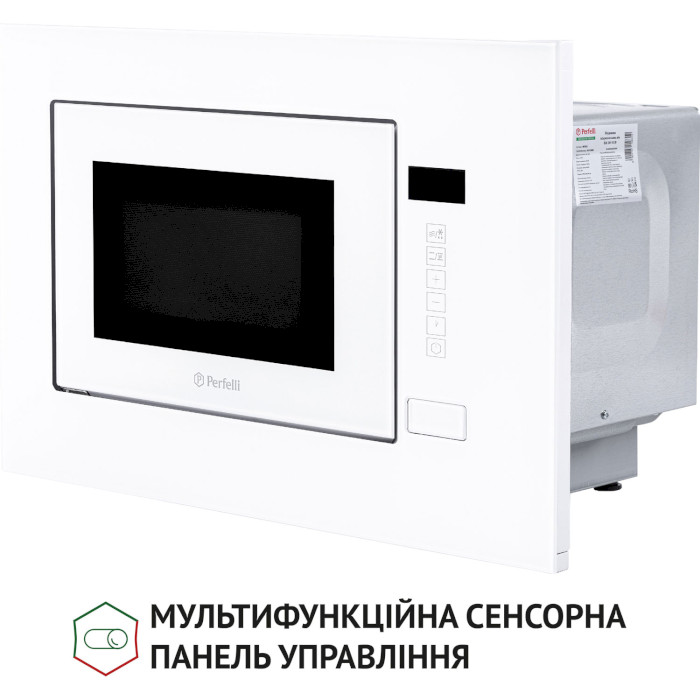 Встраиваемая микроволновая печь PERFELLI BM 205 GLW