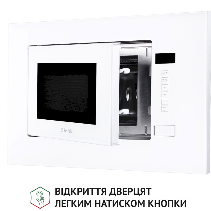 Встраиваемая микроволновая печь PERFELLI BM 205 GLW