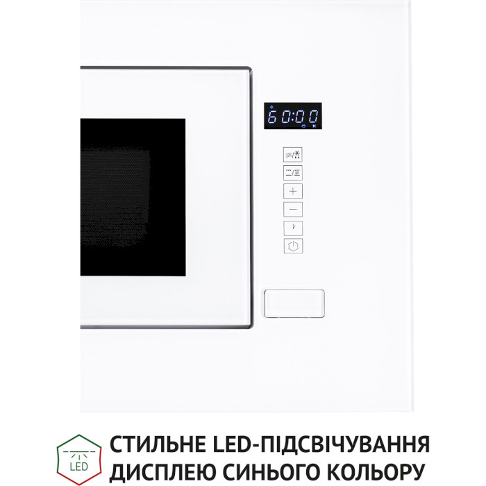 Встраиваемая микроволновая печь PERFELLI BM 205 GLW