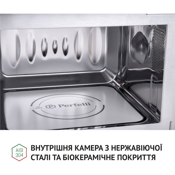 Встраиваемая микроволновая печь PERFELLI BM 205 GLW