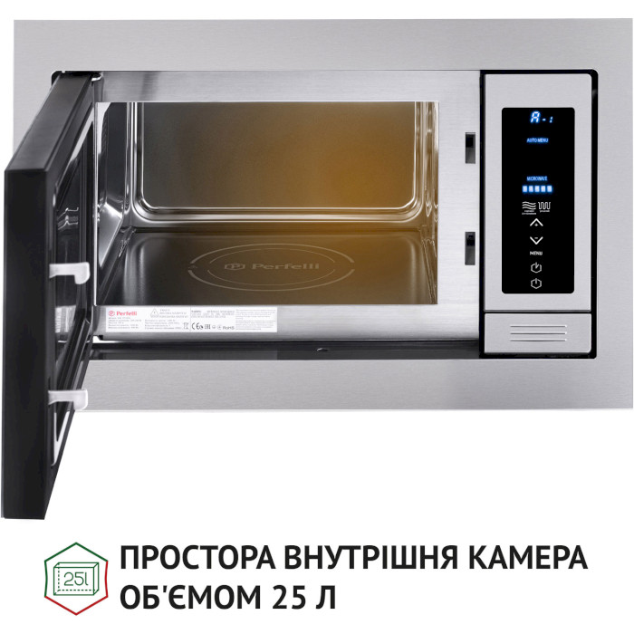 Встраиваемая микроволновая печь PERFELLI BM 255 BIX