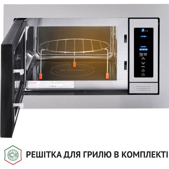 Встраиваемая микроволновая печь PERFELLI BM 255 BIX