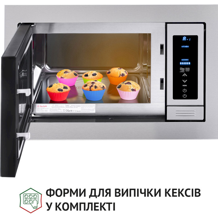 Встраиваемая микроволновая печь PERFELLI BM 255 BIX