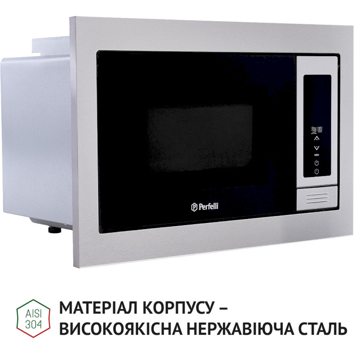 Встраиваемая микроволновая печь PERFELLI BM 255 BIX