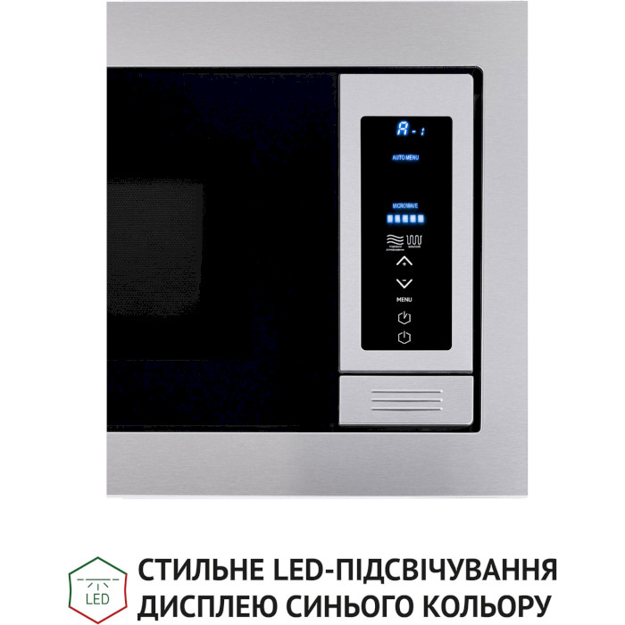 Встраиваемая микроволновая печь PERFELLI BM 255 BIX