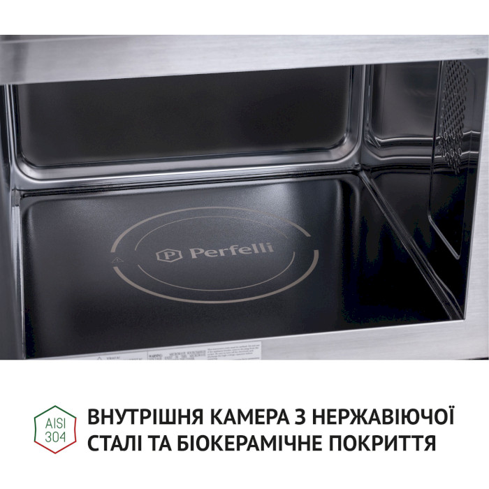 Встраиваемая микроволновая печь PERFELLI BM 255 BIX