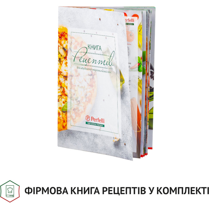 Встраиваемая микроволновая печь PERFELLI BM 255 BIX