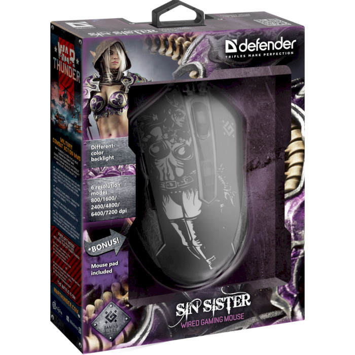 Мышь игровая DEFENDER Sin Sister GM-933 (52933)