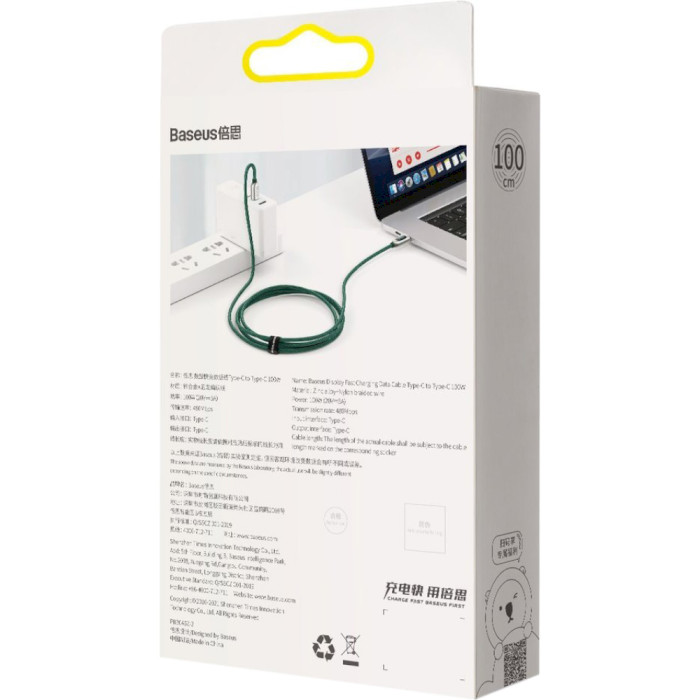 Кабель BASEUS Display Fast Charging Data Cable Type-C to Type-C 100W 1м Green (CATSK-B06)