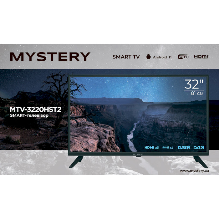 Телевізор MYSTERY MTV-3220HST2