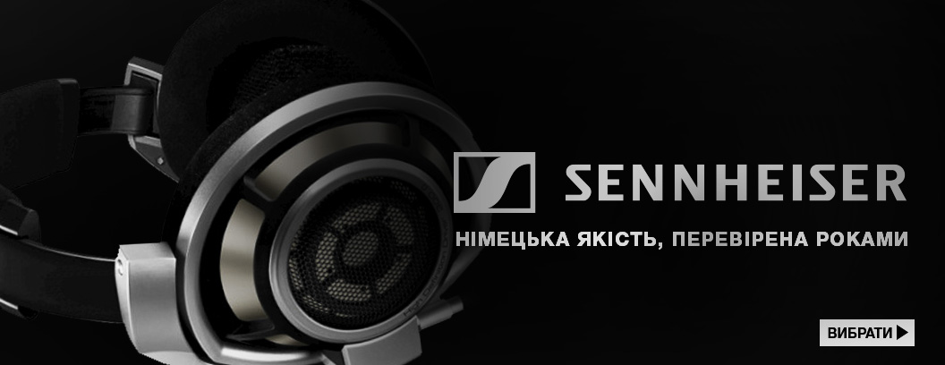 Наушники SENNHEISER: немецкое качество, проверенное годами